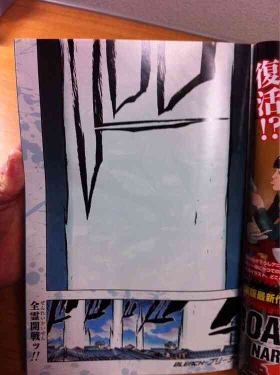 『BLEACH』あるある