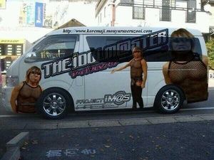 『BLEACH』あるある