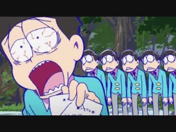 「おそ松さん」にハマる女性が続出 新聞で「松子」として紹介される