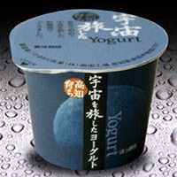 まったり居酒屋開店〜14店舗目〜