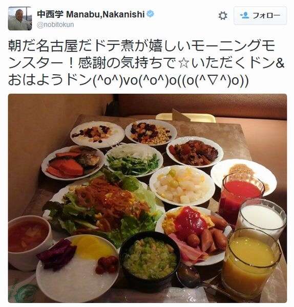 まったり居酒屋開店〜14店舗目〜