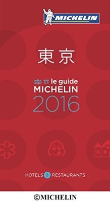 まったり居酒屋開店〜14店舗目〜