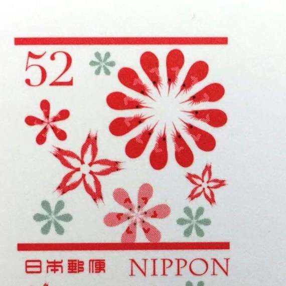 まったり居酒屋開店〜14店舗目〜