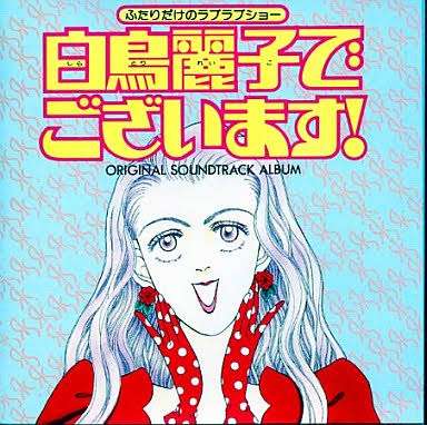 美人に多い名前