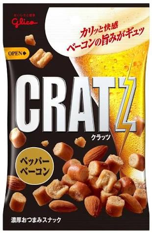 お酒のおつまみとして食べるお菓子
