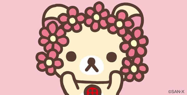 かわいい画像を貼るトピ