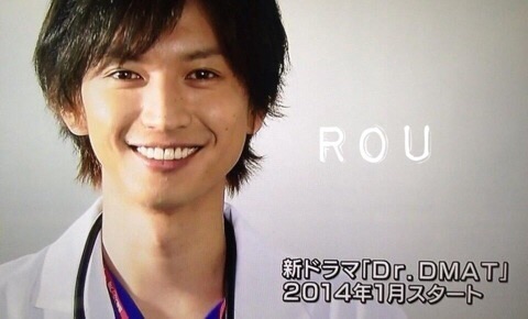 芹那 「うわっ！ダマされた大賞」で現場を抜け出し恋人に相談