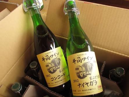 ワイン好きな人