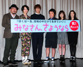 【アダルト注意】日本を代表するイケメン体操選手、ハーレム状態の猥褻画像が流出？