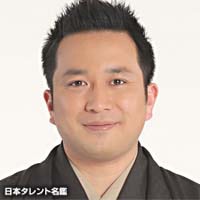朝ドラ「ちりとてちん」見てた人ー！