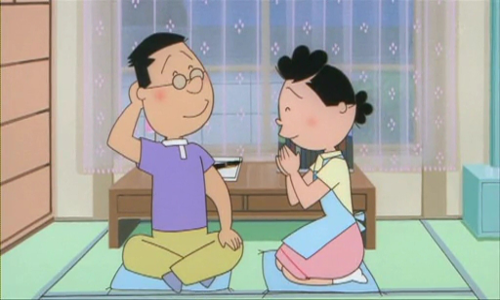 旦那にお疲れさまと言いますか？