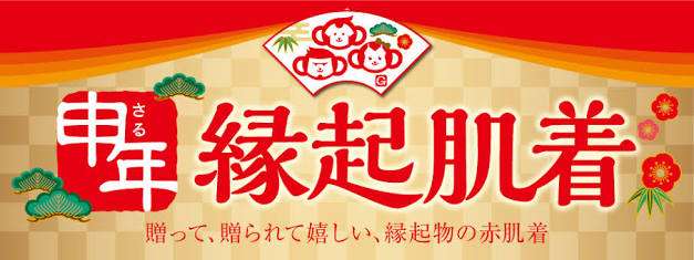 祖父母への誕生日プレゼント