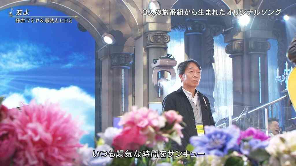 【実況・感想】『2015FNS歌謡祭』
