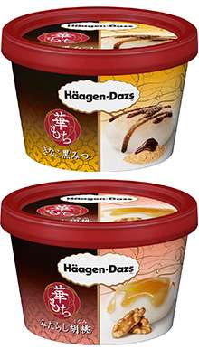 年末年始お菓子何買いますか?