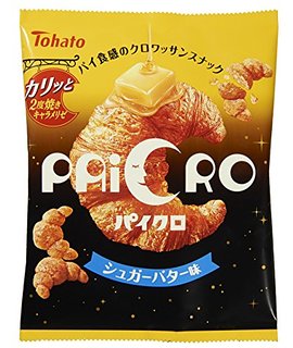 年末年始お菓子何買いますか?