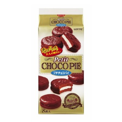 年末年始お菓子何買いますか?