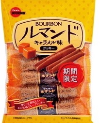 年末年始お菓子何買いますか?