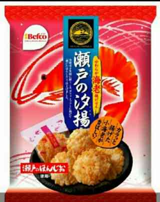 年末年始お菓子何買いますか?