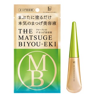 おすすめアイクリームは？