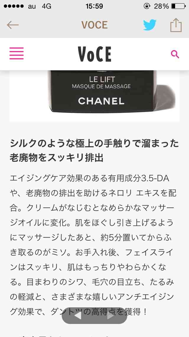おすすめアイクリームは？
