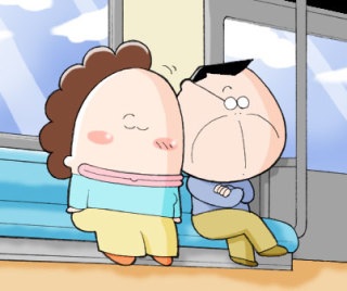 結婚できない理由。