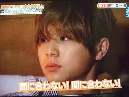 肌が綺麗だと思う男性芸能人