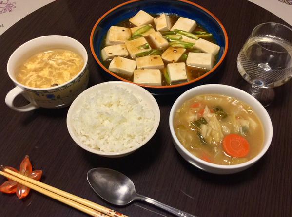 後悔するけどやめられないことは何ですか？