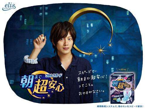 何でこのCMにこの芸能人を起用したの？と語るトピック