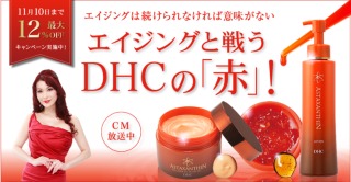 何でこのCMにこの芸能人を起用したの？と語るトピック