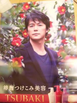 何でこのCMにこの芸能人を起用したの？と語るトピック