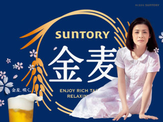 何でこのCMにこの芸能人を起用したの？と語るトピック