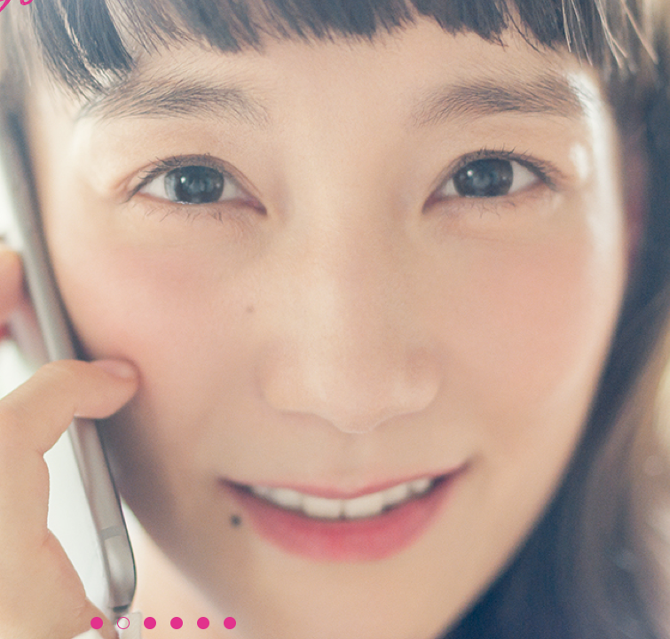 二重以外を整形している芸能人