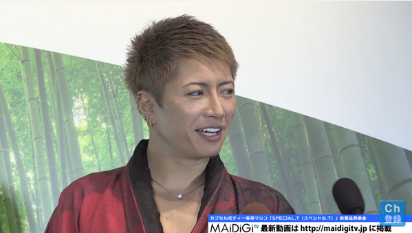 二重以外を整形している芸能人