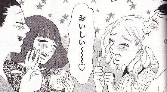 アラサーにおすすめの漫画
