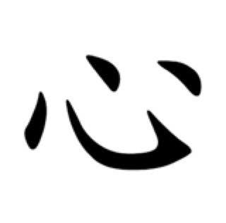 心理学のオススメの本