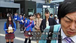 「好きなもの同士でグループになれ」がトラウマな人