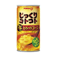 美味しいのに完食が難しい物