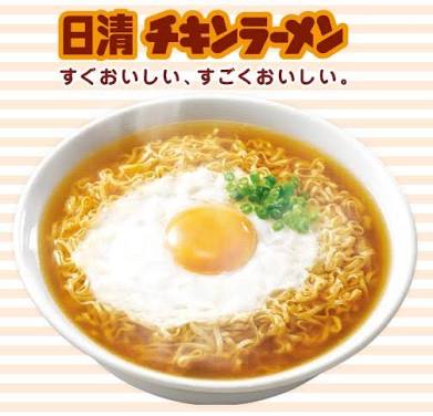 美味しいのに完食が難しい物