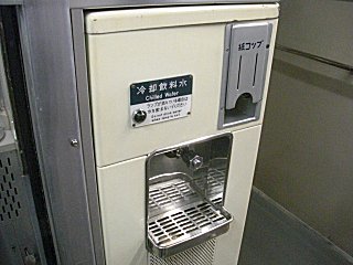 おもわず時代を感じさせる画像を貼りましょう