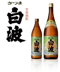おもわず時代を感じさせる画像を貼りましょう