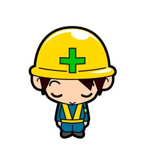 おもわず時代を感じさせる画像を貼りましょう