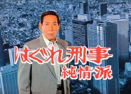 おもわず時代を感じさせる画像を貼りましょう