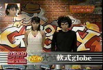 おもわず時代を感じさせる画像を貼りましょう