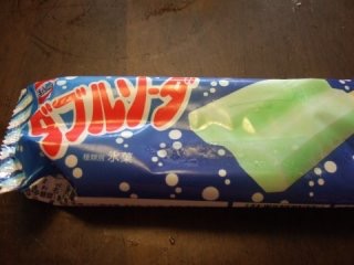 おもわず時代を感じさせる画像を貼りましょう