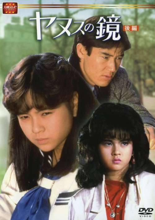 おもわず時代を感じさせる画像を貼りましょう