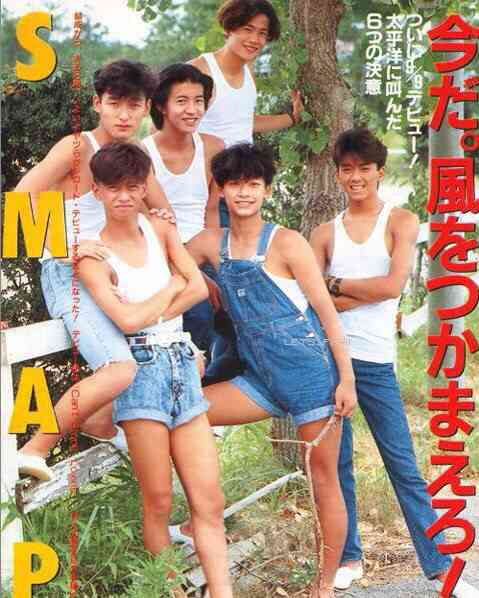 おもわず時代を感じさせる画像を貼りましょう