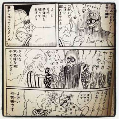 ちょっと聞いてもらいたいなって事を書くトピ