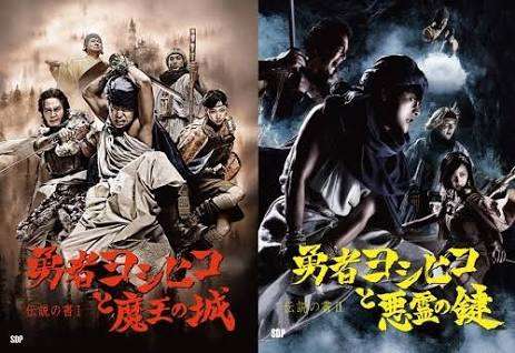 好きな監督、指導者