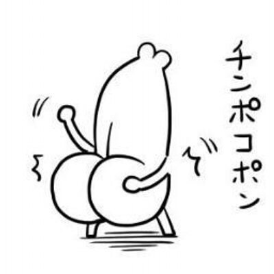 今年ガルちゃんで拾った画像