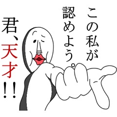 今年ガルちゃんで拾った画像